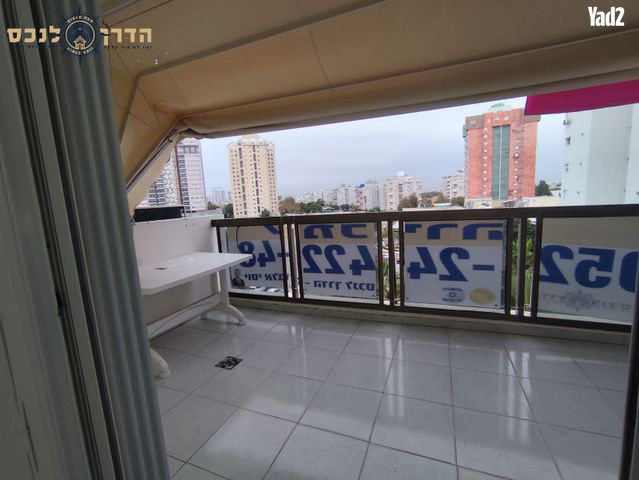רובע ה'