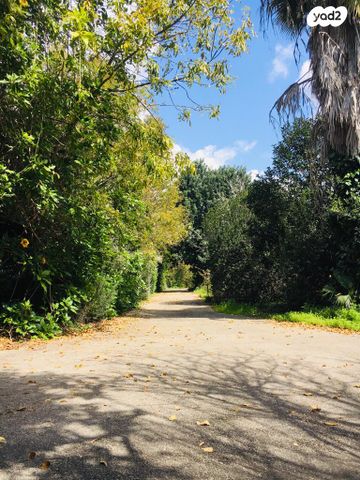 משק חקלאי/ נחלה