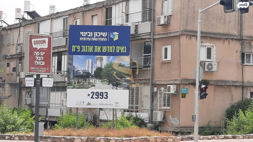 הנרייטה סולד 5