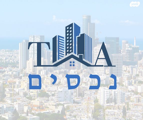 צפרירים 