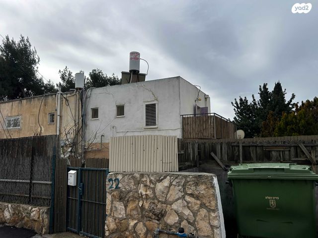 אלעזר בן יאיר 