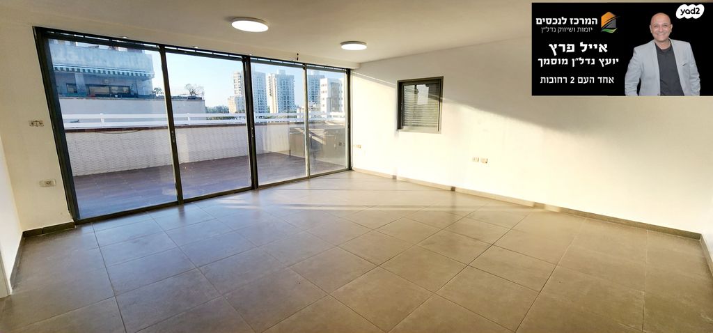 עמיאל רוז'נסקי 