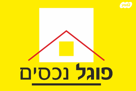 קרית השרון