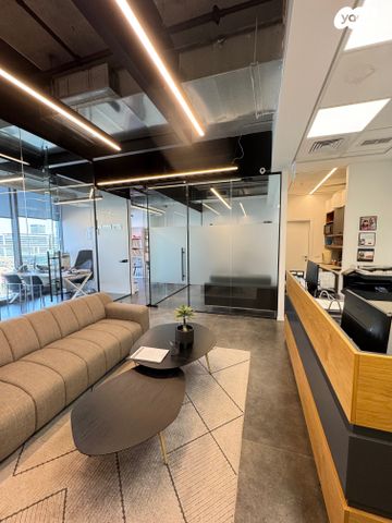 תוצרת הארץ 1