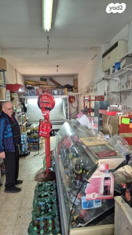 שדרות הפרחים 