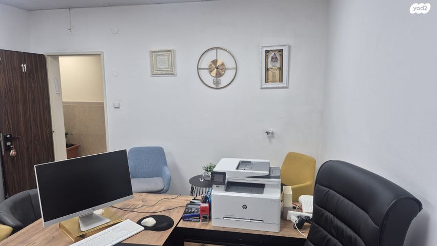 רובע הקריה, הסיטי