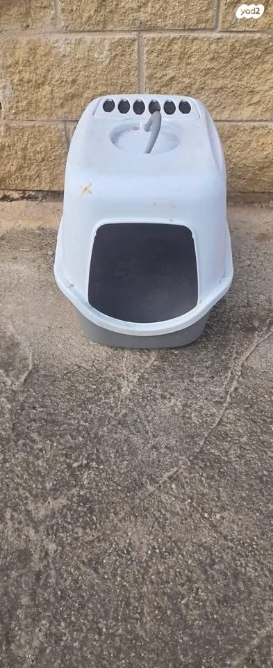 תמונת מודעה - חיות מחמד