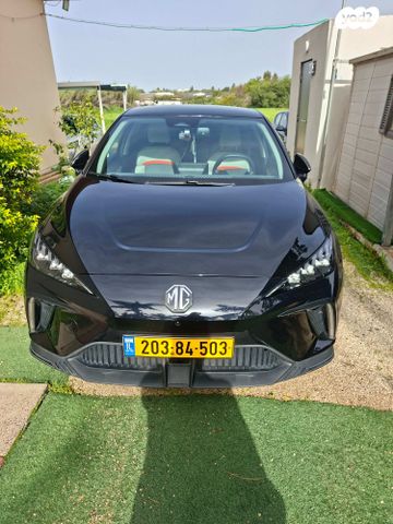 מודעת רכב אם ג'י MG4