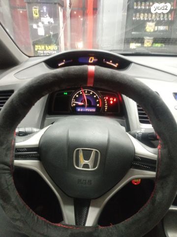 מודעת רכב הונדה סיוויק