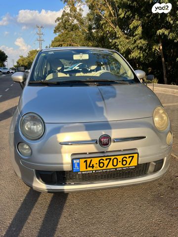 מודעת רכב פיאט 500