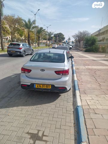 מודעת רכב קיה ריו