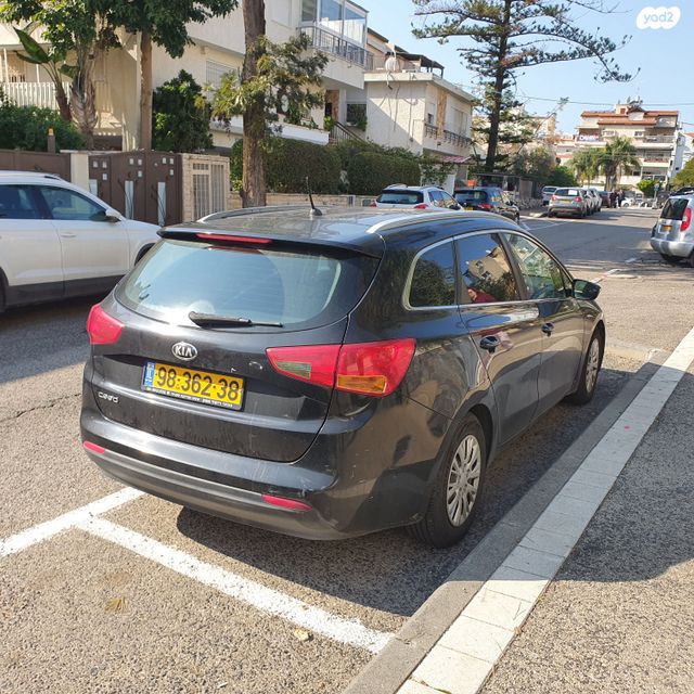 מודעת רכב קיה סיד