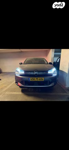 מודעת רכב סיטרואן C4x