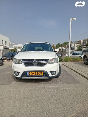 מודעת רכב דודג' ג'רני