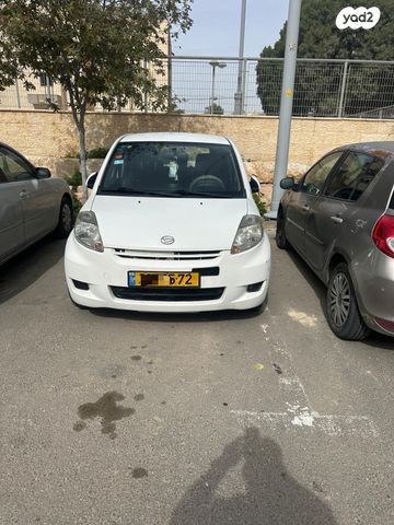 מודעת רכב דייהטסו סיריון