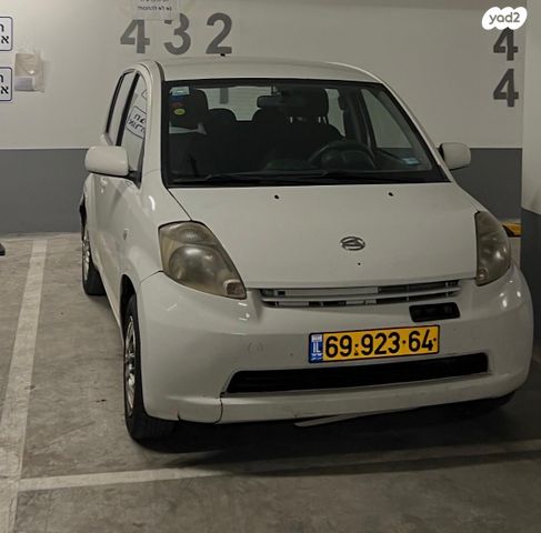 מודעת רכב דייהטסו סיריון