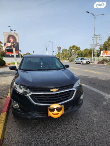 מודעת רכב שברולט אקווינוקס 