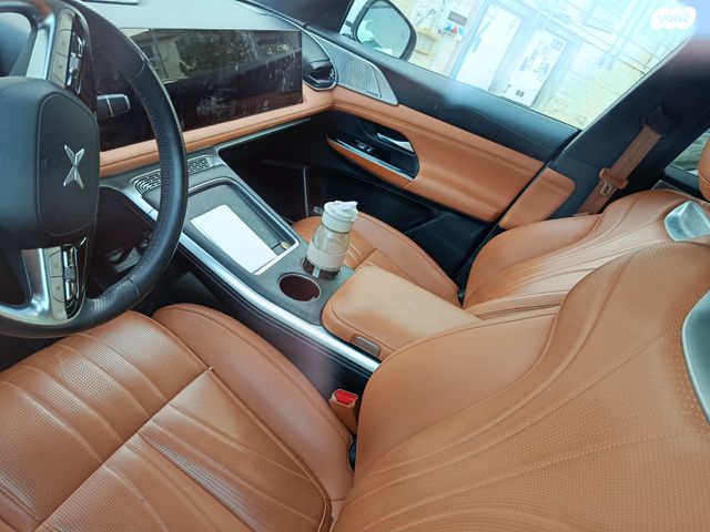 מודעת רכב אקספנג G9