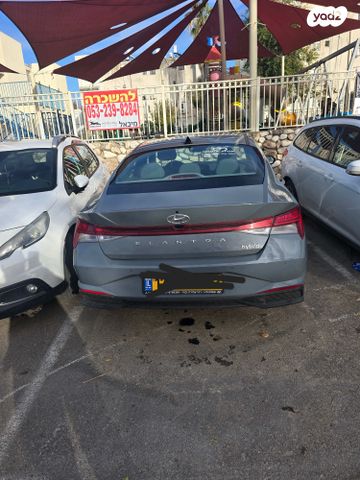 מודעת רכב יונדאי אלנטרה