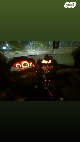 מודעת רכב קיה סיד