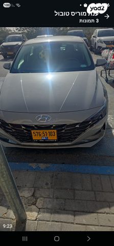 מודעת רכב יונדאי אלנטרה