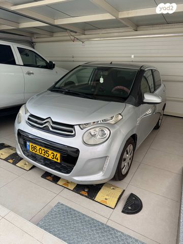 מודעת רכב סיטרואן C1