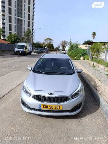 מודעת רכב קיה סיד