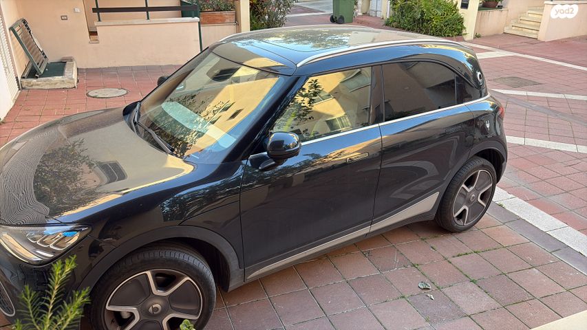 מודעת רכב סמארט #1