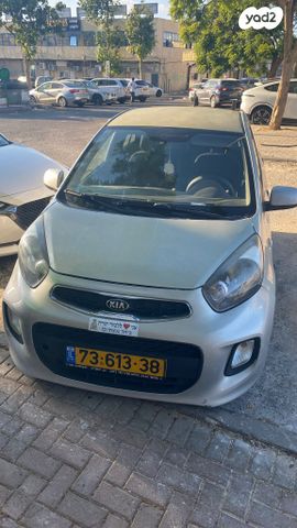 מודעת רכב קיה פיקנטו