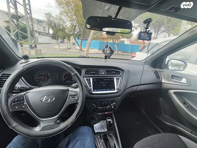 מודעת רכב יונדאי i20