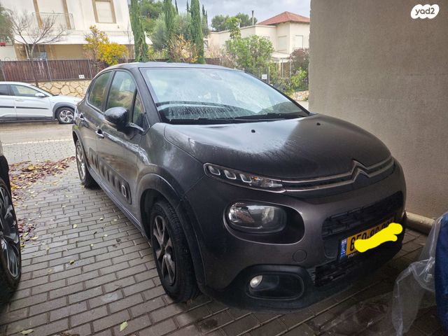 מודעת רכב סיטרואן C3