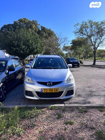 מודעת רכב מאזדה 5