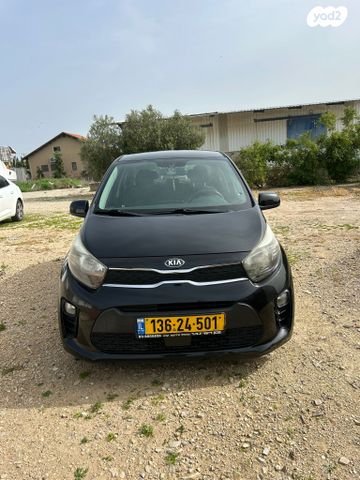 מודעת רכב קיה פיקנטו