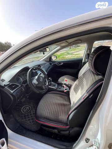 מודעת רכב ניסאן סנטרה