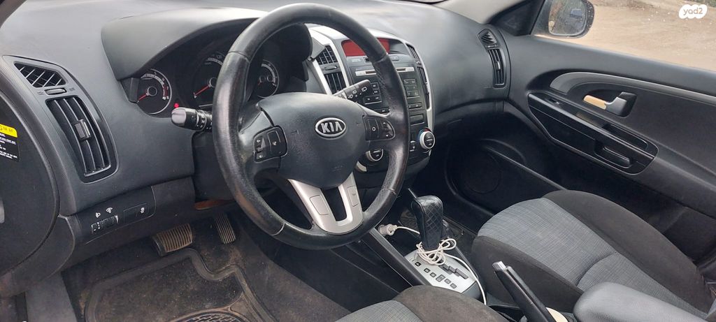 מודעת רכב קיה סיד