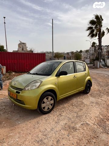 מודעת רכב דייהטסו סיריון