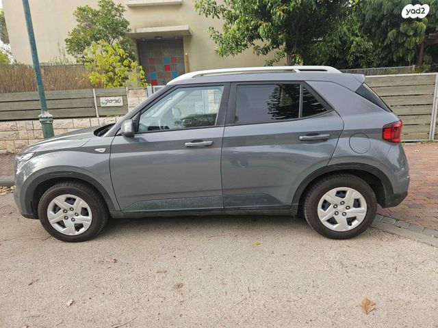 מודעת רכב יונדאי וניו