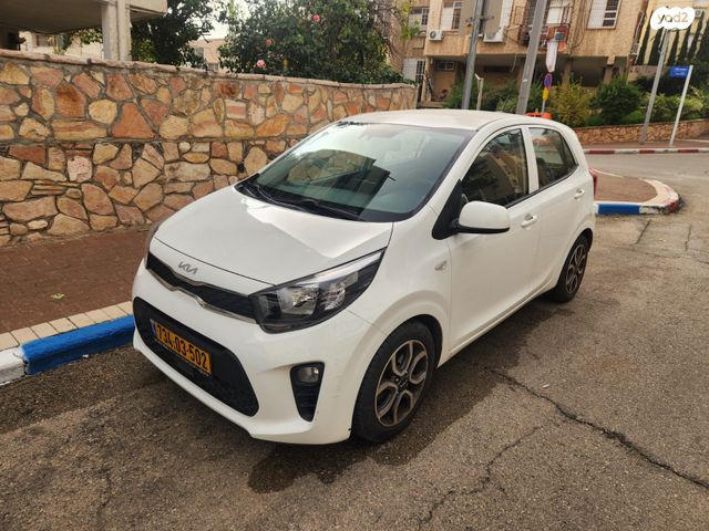 מודעת רכב קיה פיקנטו