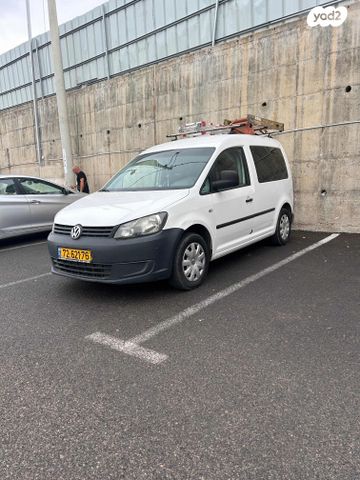 מודעת רכב פולקסווגן קאדי