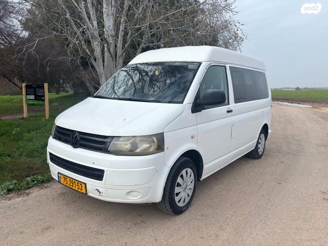 מודעת רכב פולקסווגן טרנספורטר