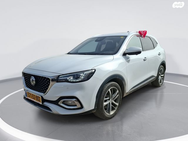 מודעת רכב אם ג'י EHS PHEV