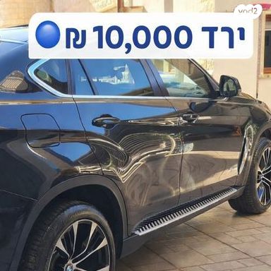 מודעת רכב ב מ וו X6
