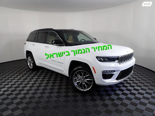 מודעת רכב ג'יפ גרנד צ'ירוקי