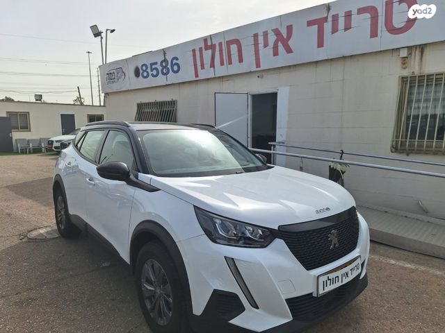 מודעת רכב פיג'ו 2008