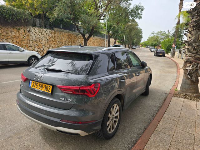 מודעת רכב אאודי Q3