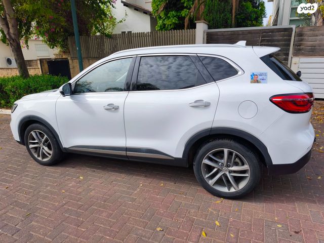 מודעת רכב אם ג'י EHS PHEV