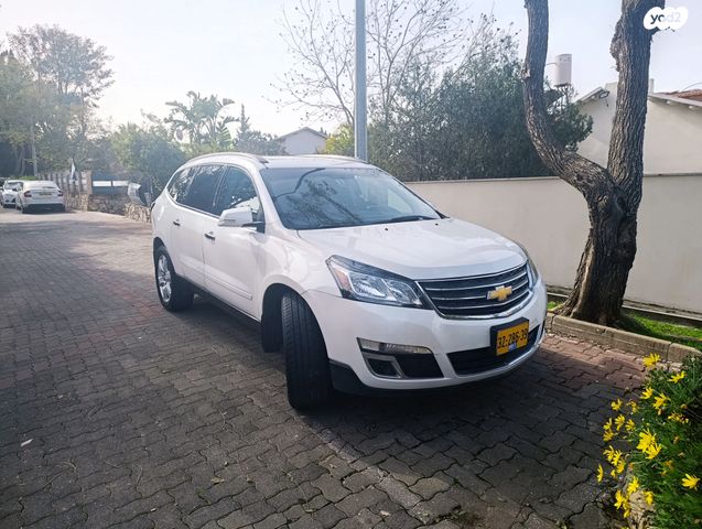 מודעת רכב שברולט טראוורס