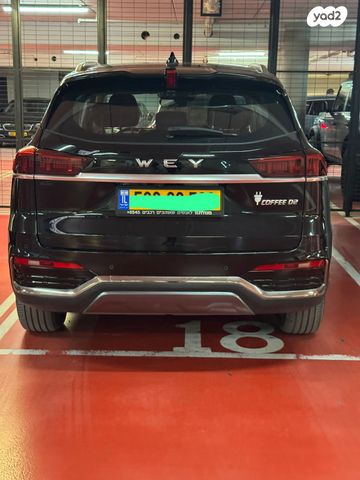 מודעת רכב ויי קופי 02