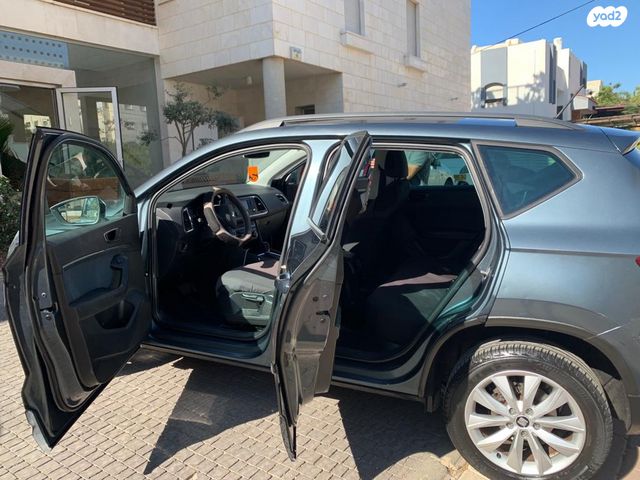 מודעת רכב סיאט אטקה