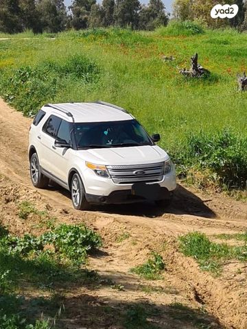 מודעת רכב פורד אקספלורר